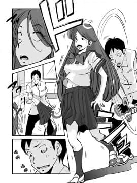 [nu-] Kawamono [Chinese] [Den個人漢化]_160