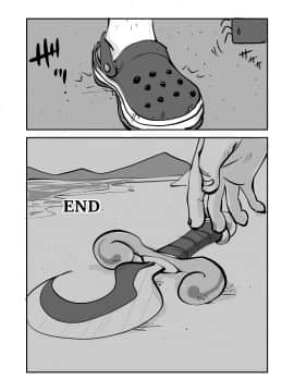 [nu-] Kawamono [Chinese] [Den個人漢化]_211