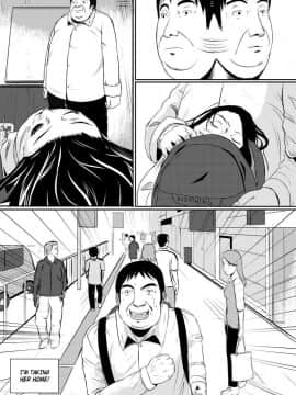 [tyibin] Human skin and Chocolate [English-Translated] [Re-write]_11