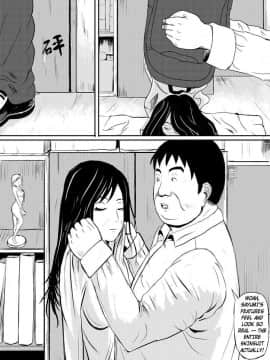 [tyibin] Human skin and Chocolate [English-Translated] [Re-write]_12