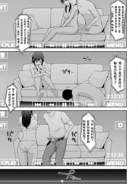 [無言]ちゃんねる_023