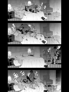 Late Night Blooming_032