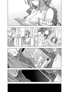 Late Night Blooming_049