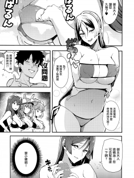 Nero To_05_MJK_18_T1303_005