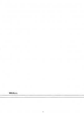 MikaLLL_02