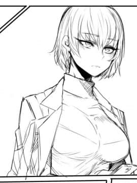 [ratatatat74] Kulhan Yeochin  [新桥月白日语社]_24