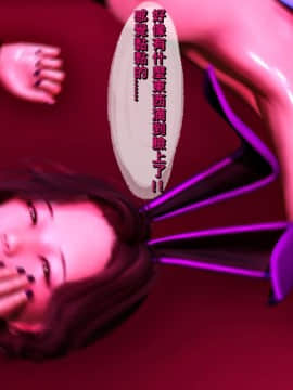人妻诱惑 第二季1_054