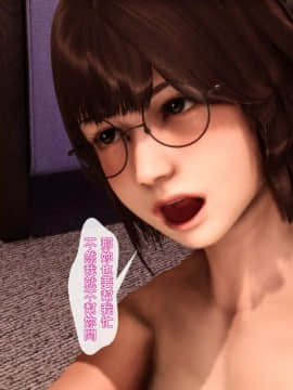 姐姐的诱惑1_005