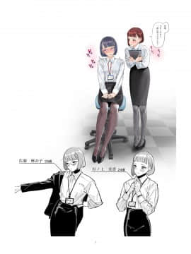 Lesbian Collection 2_05