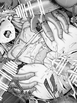 [H.B.A (うさぎなごむ)] 黄昏の娼エルフ6 [胸垫汉化组] [DL版]_29