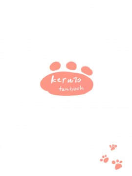 [EZR個人漢化] (BanG Dreamer's Party! 9th STAGE) [ける都 (晴太)] リサじゃらし (BanG Dream!)_13