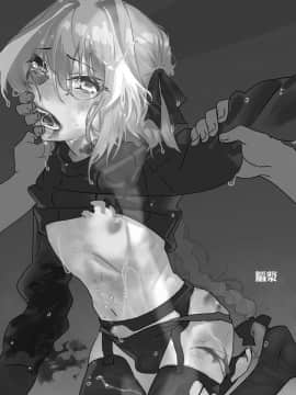 [千仞蘭庭] 一觸即射-Trap of Astolfo- (Fate Apocrypha) [中国語] [DL版]_39