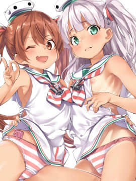 [Fantia] Ebifurya (500 yen plan)_821