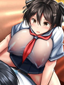 [かわはぎ亭][合體！抜けない！？〜交尾したまま日常性活〜][中国翻訳]_094_1_092