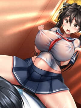 [かわはぎ亭][合體！抜けない！？〜交尾したまま日常性活〜][中国翻訳]_100_1_098