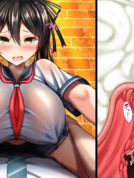 [かわはぎ亭][合體！抜けない！？〜交尾したまま日常性活〜][中国翻訳]_225_2_022