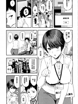 まひる姫