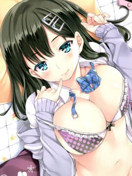 (C97) [Rip@Lip (Mizuhara Yuu)] Kateinai Saimin _Imouto no Heya_家里玩催眠～妹妹的房间[中文][甜橙汉化组]_img0002