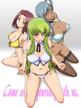 (C95) [ぶるーびーん (要青豆)] C2lemon@V.c2 (コードギアス 反逆のルルーシュ) [koco个人渣翻] [DL版]_00000032