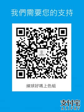 [アジサイデンデン (川上六角)] しれーかんにあげる❤ (艦隊これくしょん -艦これ-) [カラー化] [DL版]_2_szcszsc