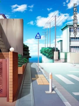 ハメ×トレ -スポーツ系美少女たちとのエロハメトレーニング_024_txt01_0018
