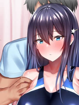 ハメ×トレ -スポーツ系美少女たちとのエロハメトレーニング_563_08_0015