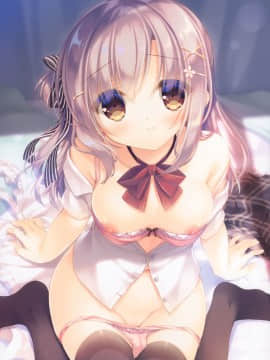 [绅士仓库汉化] (C96) [Peach Candy (ゆき恵)] お兄ちゃんもっとい～っぱいお世話は私に任せてね～えっちな2人暮らし～_02