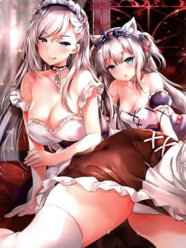 [绅士仓库汉化] (COMIC1☆16) [誘拐禁止 (幟瑛)] Scorpius (アズールレーン)_08
