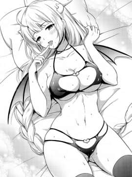 [靴下汉化组] (神戸かわさき造船これくしょん6) [七色のねりぶくろ (七色風香)] 夕雲サキュバスに甘えたい (艦隊これくしょん -艦これ-)_18