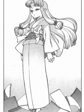 [浜田義一] つぐもも(怪怪守護神) vol.01_Leo_LoliPatron_01_021