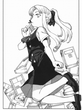 [浜田義一] つぐもも(怪怪守護神) vol.01_Leo_LoliPatron_01_111