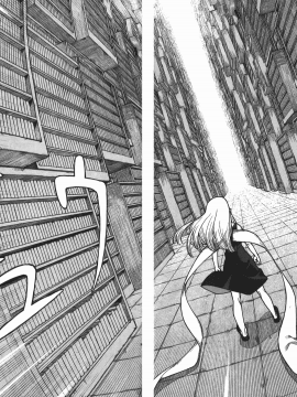 [浜田義一] つぐもも(怪怪守護神) vol.01_Leo_LoliPatron_01_128-129