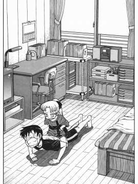 [浜田義一] つぐもも(怪怪守護神) vol.02_Leo_LoliPatron_02_118