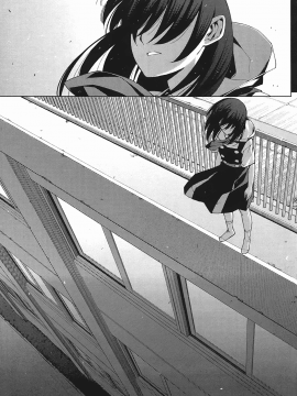 [浜田義一] つぐもも(怪怪守護神) vol.03_Leo_LoliPatron_03_083