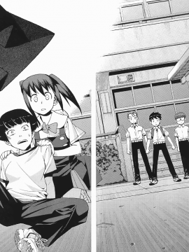[浜田義一] つぐもも(怪怪守護神) vol.03_Leo_LoliPatron_03_106-107