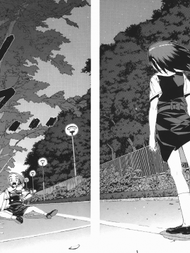 [浜田義一] つぐもも(怪怪守護神) vol.03_Leo_LoliPatron_03_122-123