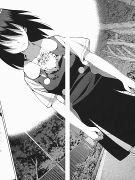 [浜田義一] つぐもも(怪怪守護神) vol.03_Leo_LoliPatron_03_142-143