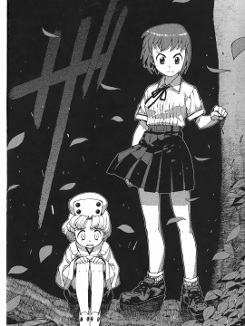 [浜田義一] つぐもも(怪怪守護神) vol.03_Leo_LoliPatron_03_168