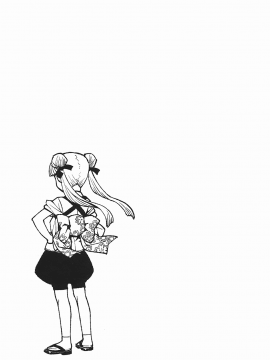[浜田義一] つぐもも(怪怪守護神) vol.03_Leo_LoliPatron_03_169