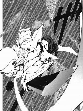 [浜田義一] つぐもも(怪怪守護神) vol.04_Leo_LoliPatron_04_092
