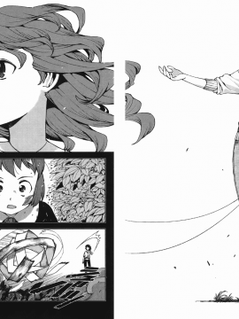 [浜田義一] つぐもも(怪怪守護神) vol.04_Leo_LoliPatron_04_122-123
