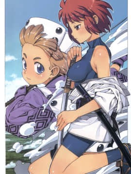 [浜田義一] つぐもも(怪怪守護神) vol.05_Leo_LoliPatron_05_002