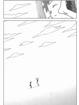 [浜田義一] つぐもも(怪怪守護神) vol.05_Leo_LoliPatron_05_036