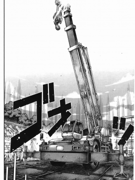 [浜田義一] つぐもも(怪怪守護神) vol.06_Leo_LoliPatron_06_024