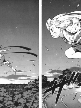 [浜田義一] つぐもも(怪怪守護神) vol.06_Leo_LoliPatron_06_038-039