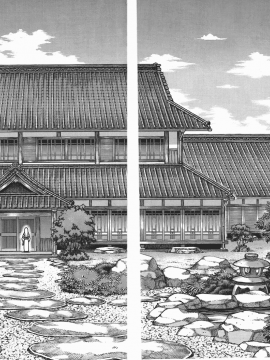 [浜田義一] つぐもも(怪怪守護神) vol.06_Leo_LoliPatron_06_048-049