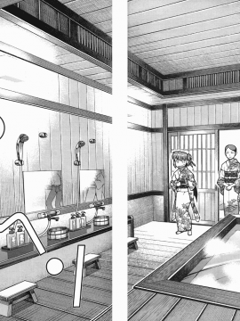 [浜田義一] つぐもも(怪怪守護神) vol.06_Leo_LoliPatron_06_096-097