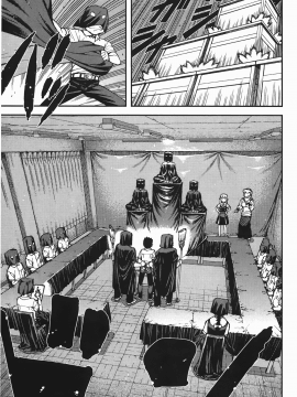 [浜田義一] つぐもも(怪怪守護神) vol.07_Leo_LoliPatron_07_019