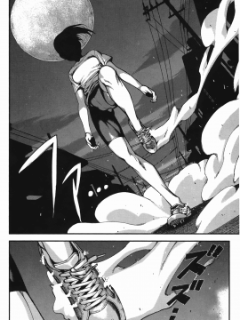 [浜田義一] つぐもも(怪怪守護神) vol.07_Leo_LoliPatron_07_144