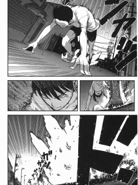 [浜田義一] つぐもも(怪怪守護神) vol.07_Leo_LoliPatron_07_146